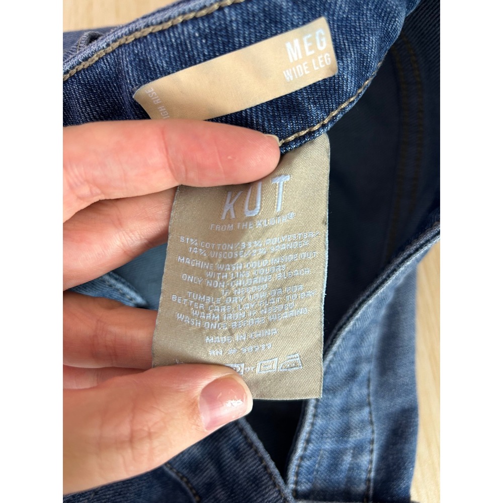KUT from the Kloth Meg Jeans Wide Leg Size 14P Blue High Rise Stretch Denim blue - Picture 7 of 10